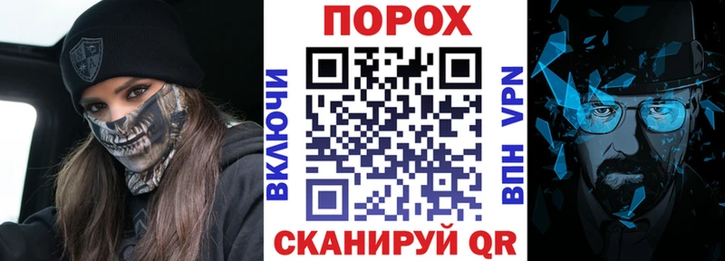 АМФ Розовый  Окуловка 