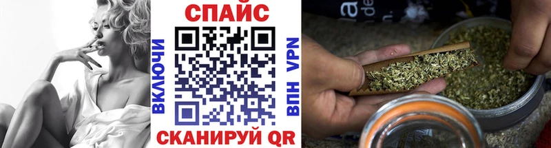 БУТИРАТ бутандиол  Окуловка 