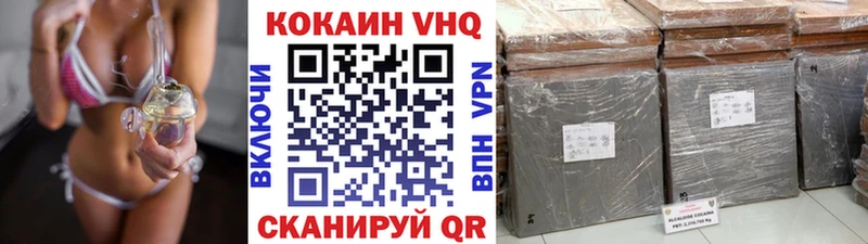 COCAIN Columbia  дарнет шоп  Окуловка 