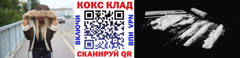Cocaine Columbia Окуловка