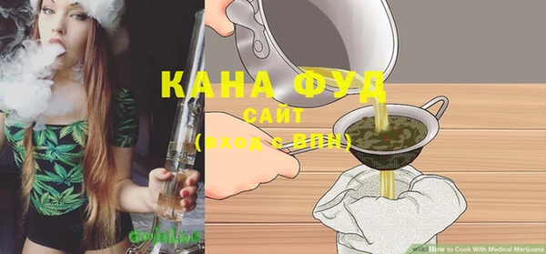 mix Арсеньев