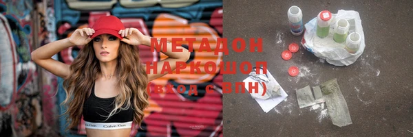 меф VHQ Баксан