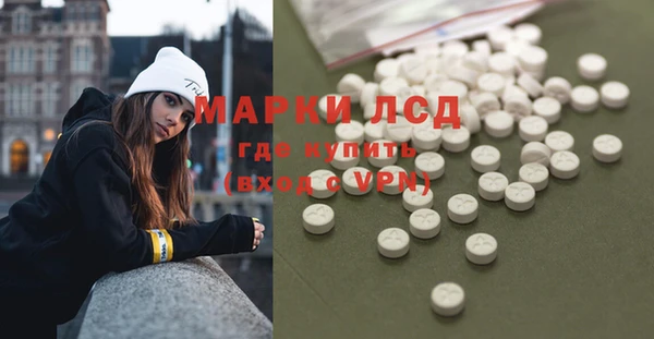 гашишное масло Аркадак