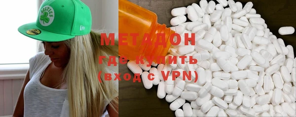 mix Арсеньев
