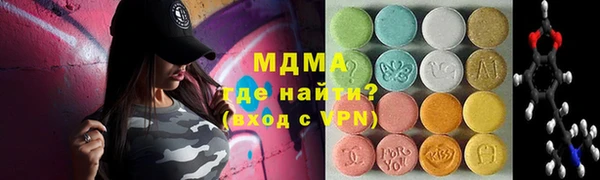 меф VHQ Баксан