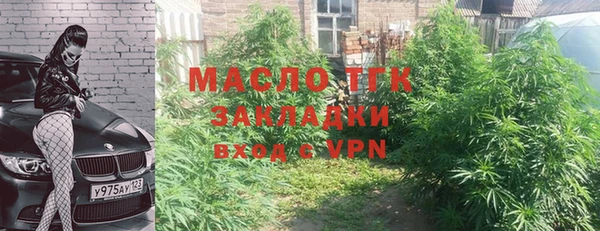 меф VHQ Баксан
