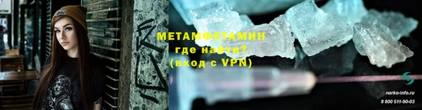 гашишное масло Аркадак