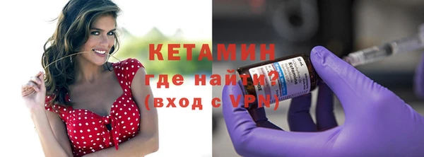 меф VHQ Балабаново