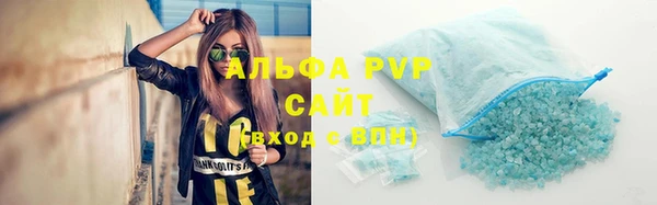 гашишное масло Аркадак