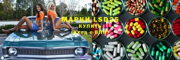 гашишное масло Аркадак