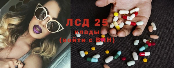 меф VHQ Балабаново