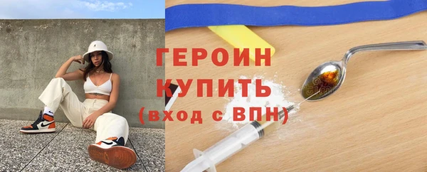 mix Арсеньев