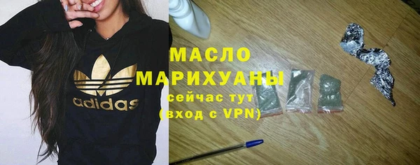 mix Арсеньев