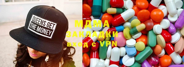 меф VHQ Балабаново