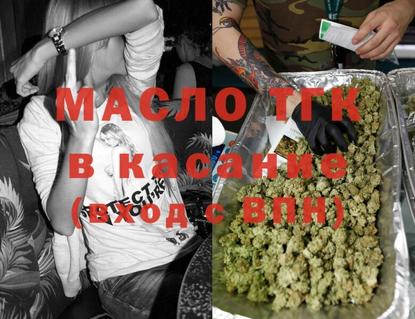 меф VHQ Баксан