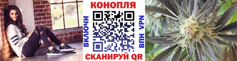 МАРИХУАНА AK-47  Окуловка 